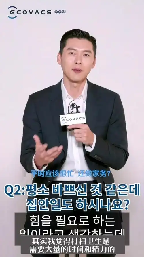 青青子09254月17日 23:54 92  47  12 玄彬超话#玄彬# l