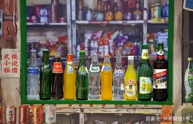 集体"回味儿":国产老汽水靠什么干掉可乐?