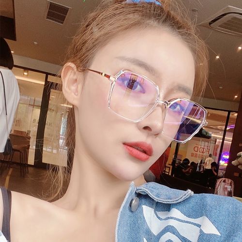 透明眼镜女框架可配近视防蓝光辐射ins风网红街拍白色大框眼镜框