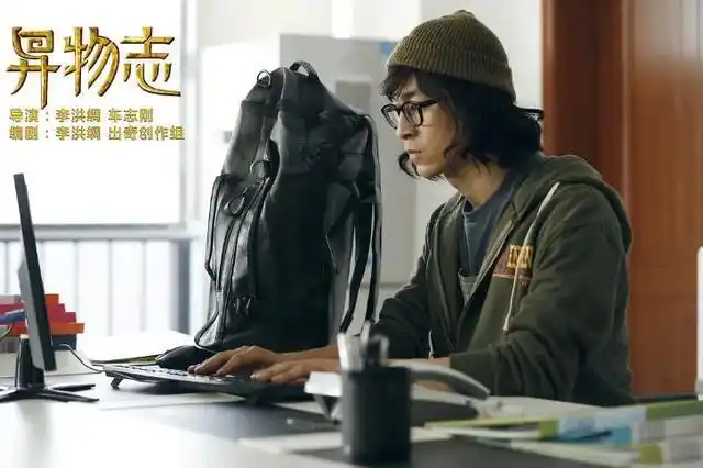 《毛骗》10年,导演原地踏步,演员退步,只有安宁进了主流荧幕