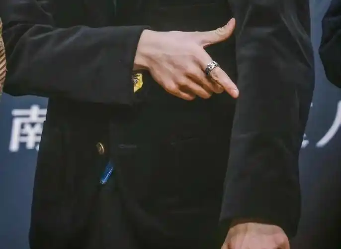 刘耀文 手部护理