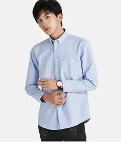 免烫内搭外穿时尚休闲潮流全棉牛津纺长袖舒适帅气男日常条纹衬衫
