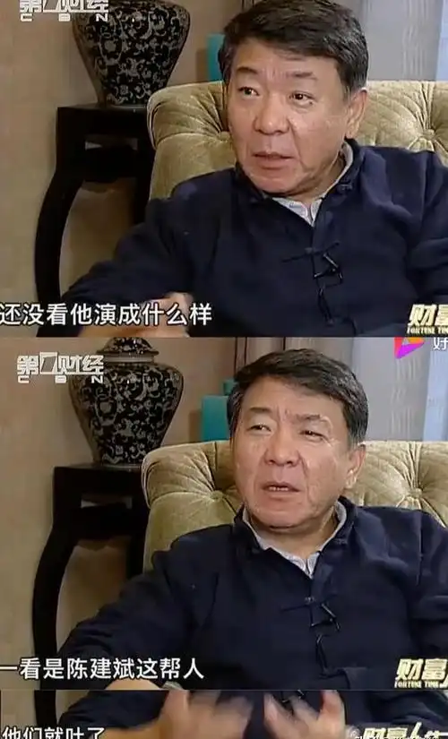 除了经验资历外,陈建斌过去演戏"出过洋相"也是他被大家吐槽的一个