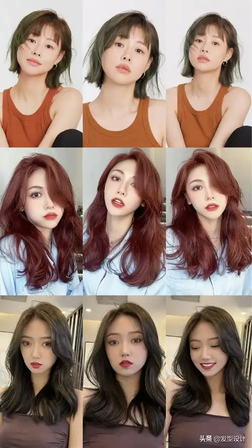 2021秋冬烫染剪发型集500款