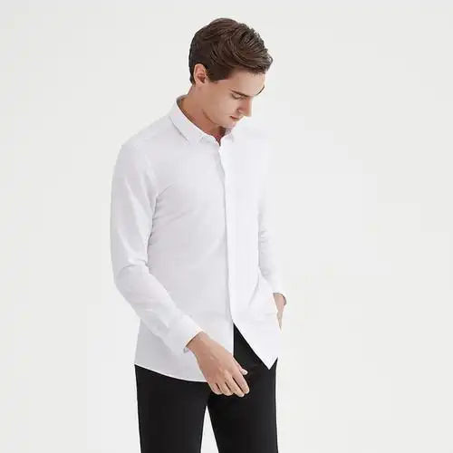 柒牌男装衬衫男21春季长袖春季新款正装商务修身青年潮流白衬衣男120