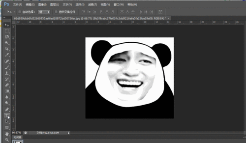 换脸神技教你一分钟学会表情包制作 - 简书