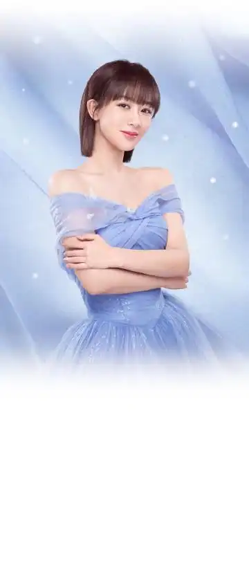 杨紫代言妮维雅# 跟代言人@杨紫 一起陪伴小妮度过2021美好的一年