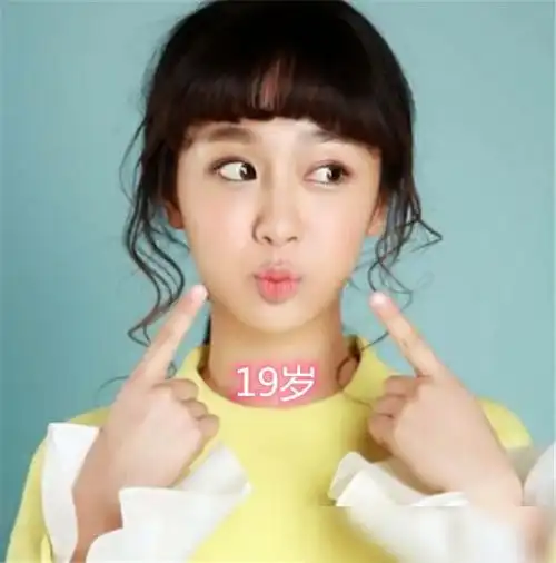 杨紫的成长史5岁14岁19岁27岁你最喜欢哪个瞬间