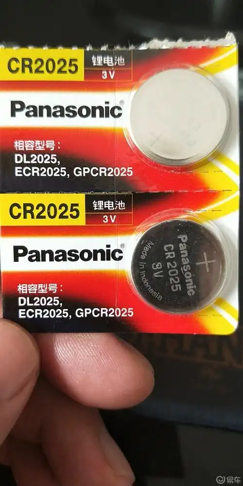 帝豪车钥匙电池2032能用吗