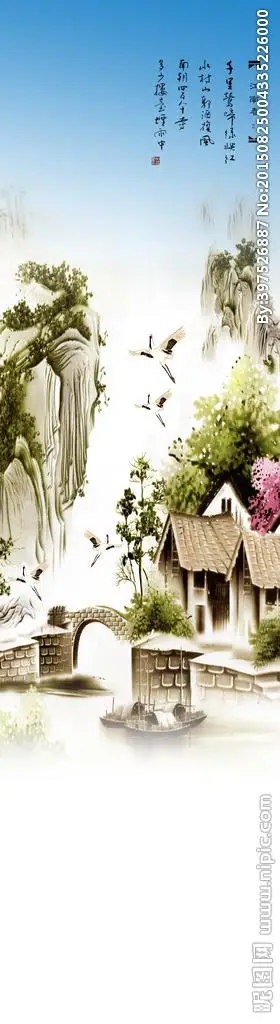 小桥流水人家图片