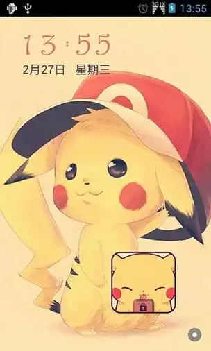 皮卡丘-主题桌面(暂未上线)_v3.0安卓客户端_mdpda手机网