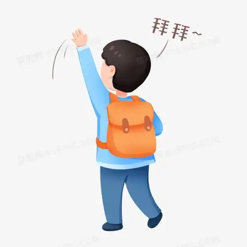 手绘卡通说再见的小男孩背影免抠素材