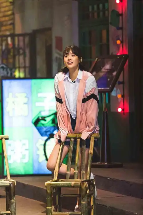 马思纯《我是大侦探》甜心学霸 表情丰富遭粉丝玩坏