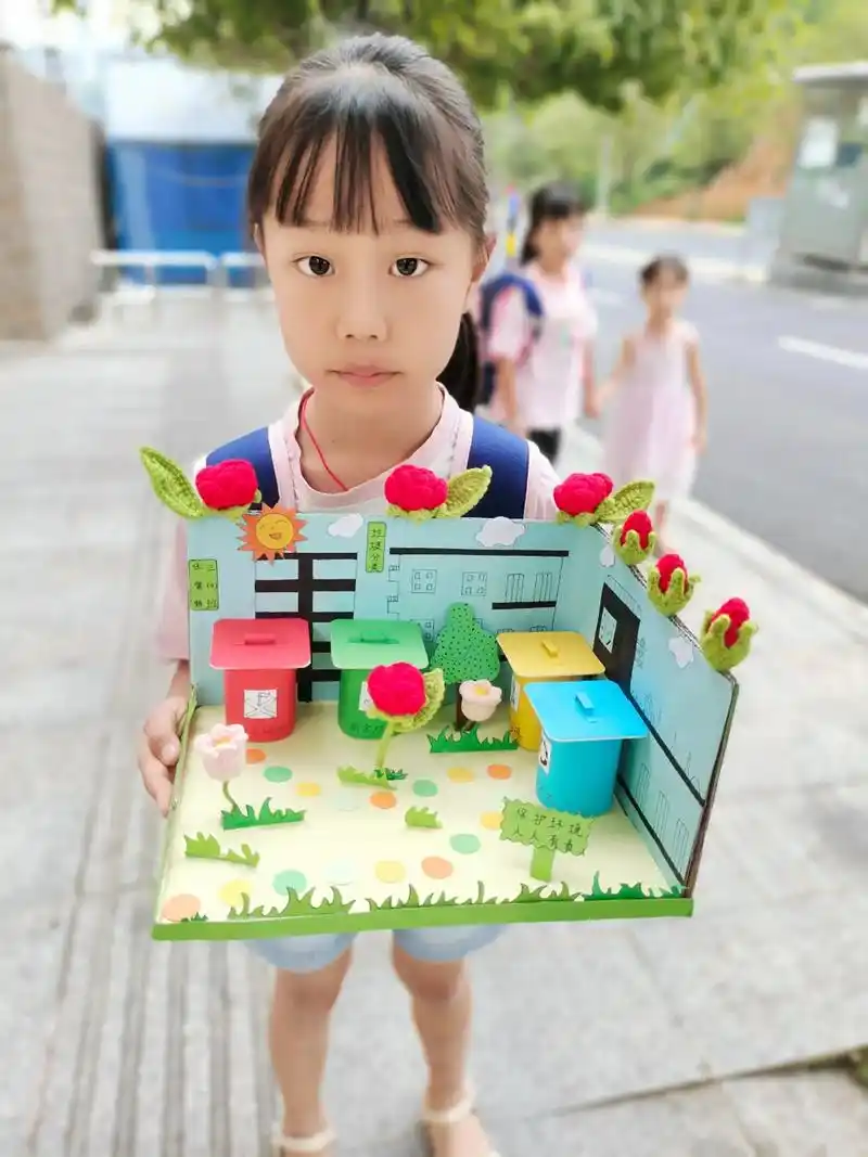 手残党的我们,竟然意外得了个一等奖080808#变废为宝手工 - 抖