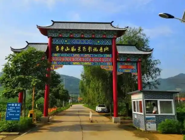 四海云游铁岭旅游路线咋样,具体景点攻略