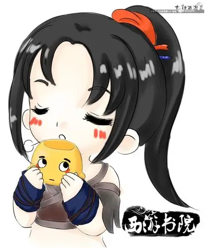 大话西游2 表情杯子