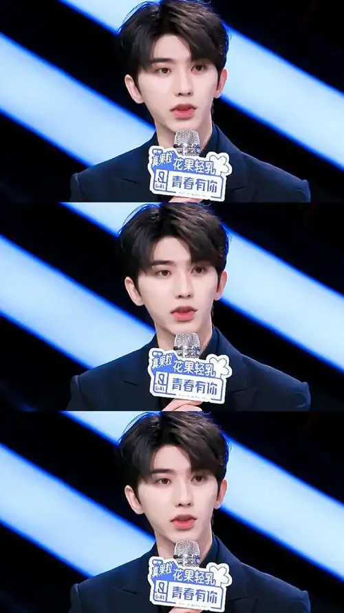 蔡徐坤青春有你2预告公开搞到针的大帅哥了