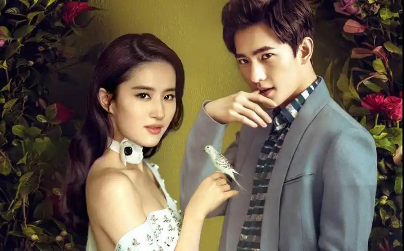 【杨洋】【刘亦菲】《告白气球》