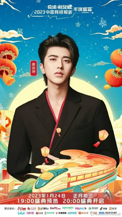 蔡徐坤歌曲重生##正能量偶像蔡徐坤##蔡徐坤#安静的在我个人空颊揪