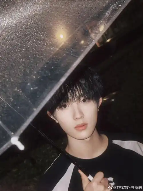 苏新皓顺毛live自拍