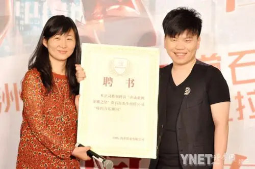 常石磊创作主题曲首发奇特音色被称妖孽