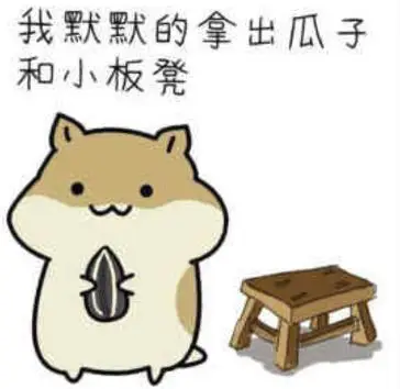 一款强大的即时浏览文件app