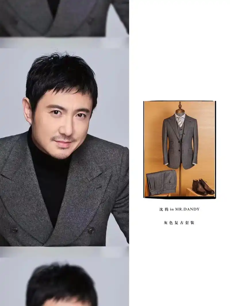 dandy的《满江红》小分队.军艺校草一穿西装是挺帅 - 抖音