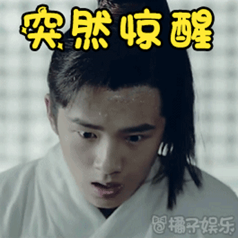 头条问答 - 小鲜肉刘昊然演技在线,形象迷人,可是在