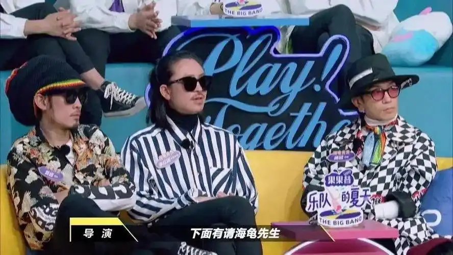 (乐队的夏天 第一季)剧评