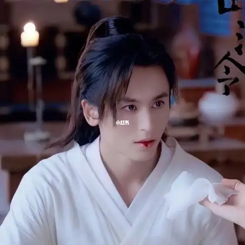 山河令头像_山河令_头像_情侣头像_素材_头像