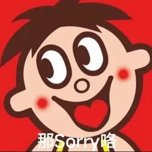 杠精远离我杠精远离我杠精远离我杠精远离我杠精远离我杠精远离我杠精