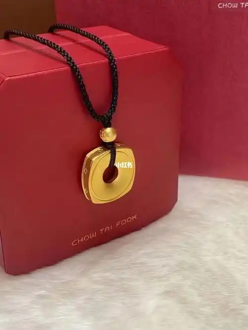 周大福传承吊坠