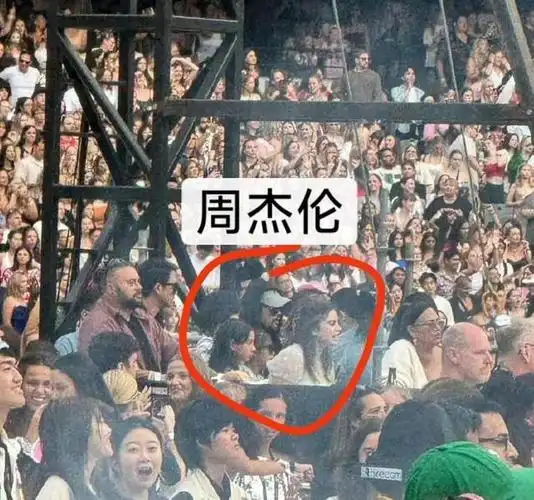 近期,周杰伦因一系列事件陷入舆论漩涡,从霉霉演唱会座位争议到演唱会