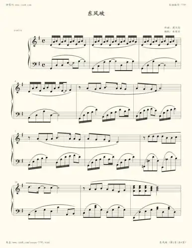 钢琴谱东风破选自2003年专辑叶惠美