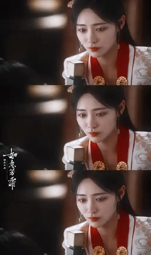 许佳琪如意芳霏##许佳琪傅宣