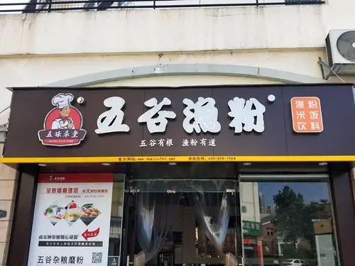 深圳深圳相关搜索结果推荐-大众点评网