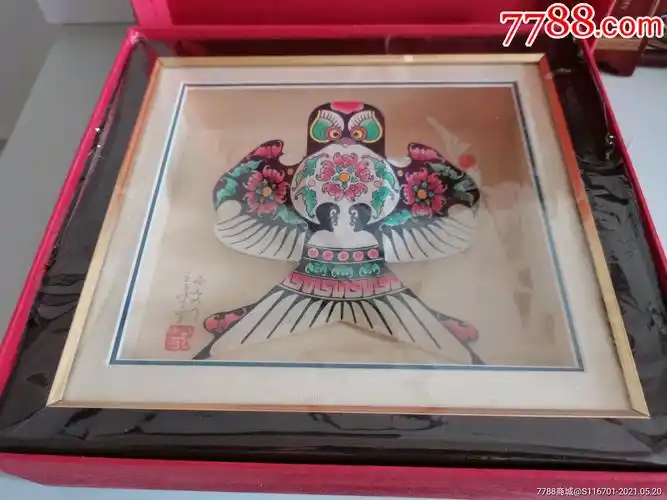 中国哈氏风筝经典