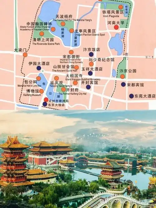 开封旅游攻略|开封景点交通路线地图整理 - 知乎