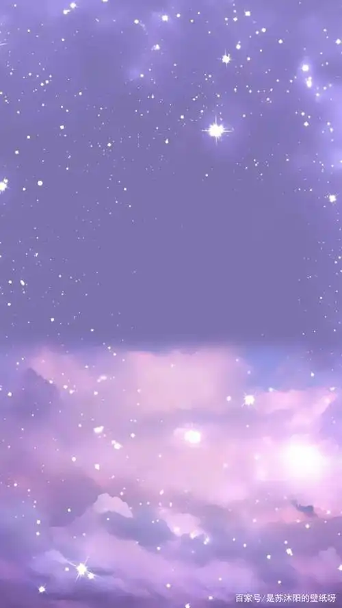 「唯美星空系列壁纸」这粉红色的星空也太少女心了吧!