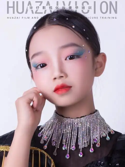 儿童舞台妆容造型