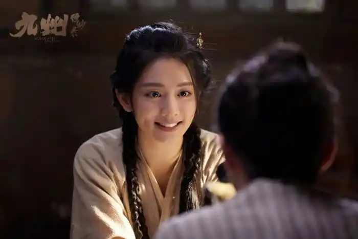 经典影视大全 电视剧 九州缥缈录 九州缥缈录剧照