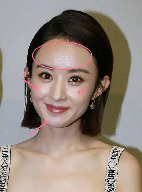 同为30岁熟龄肌与王子文外网未修图美肌大pk赵丽颖满脸粉刺输惨了