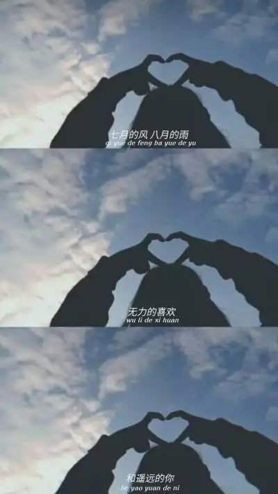 朱一龙多格壁纸