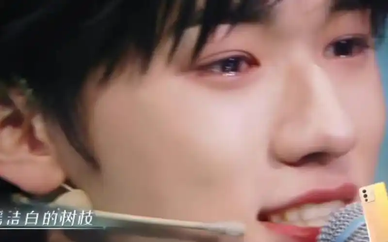 宋亚轩哭心碎预警连哭都是带着笑的宝贝希望你可以如张哥所说希望你