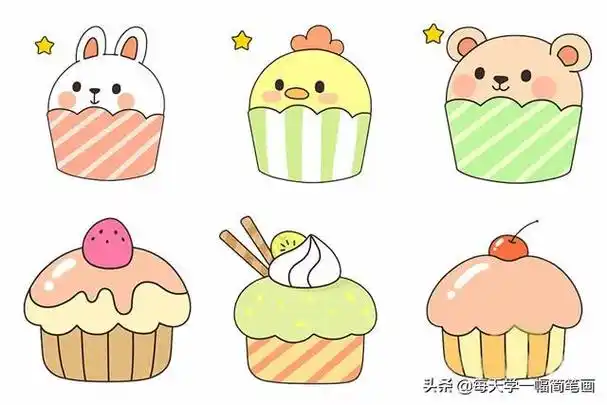 简笔画图片彩色水彩彩绘甜点彩虹色奶油生日蛋糕插画图案元素矢量素材