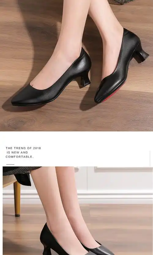 高铁乘务员高跟鞋软皮职业女礼仪尖头单鞋黑色中跟细跟空乘装工作鞋子