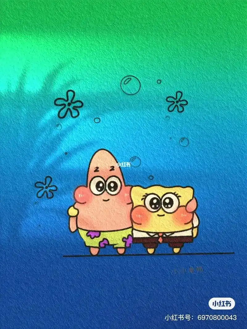 gg 棵萝卜胡 weibo 百家号/my壁纸 小红书 2-g - 抖音