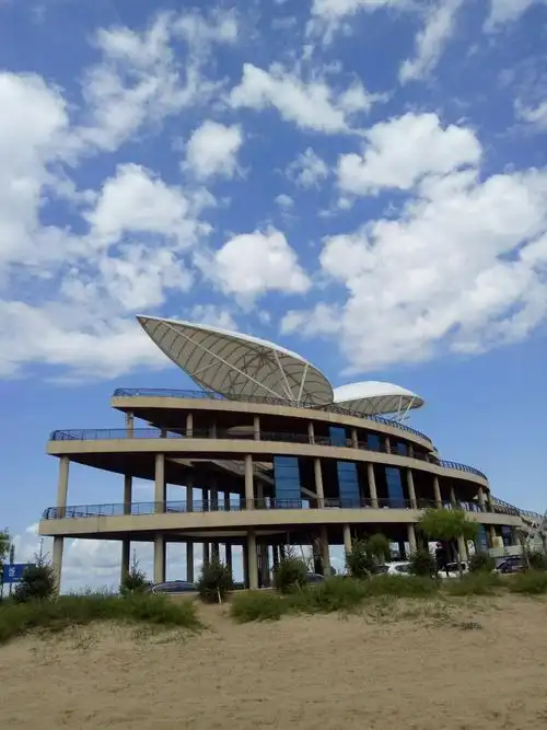 密山,凌源,杨杖子