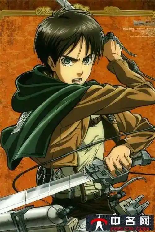 艾伦家地下室的秘密_《进击的巨人》艾伦的父亲去哪了 最后死了吗