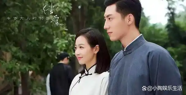 明明很好看却因为剧名被耽误的10部电视剧你错过了几部